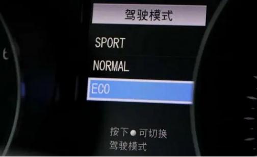 自動擋車DRIVEMODE是什么（車上drivemode是什么意思有什么區別）
