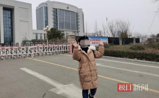 山東女子告前夫投毒案今日開庭,當(dāng)事人:這天等了6年,昨晚一宿沒睡