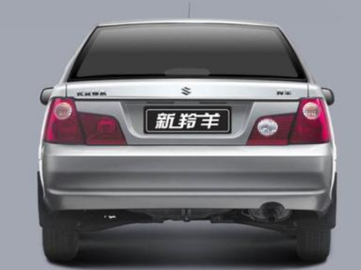 十大最省油的車(chē)排行榜