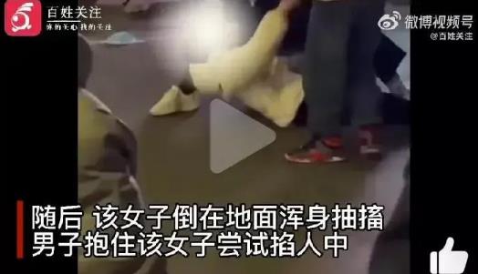 徐州男子當街暴打妻兒目擊者發聲