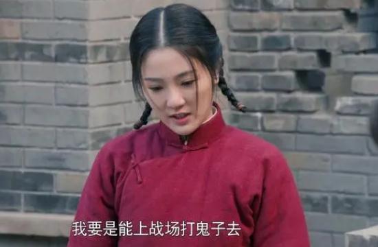 老酒館中小棉襖結(jié)局 老酒館小棉襖結(jié)局是什么