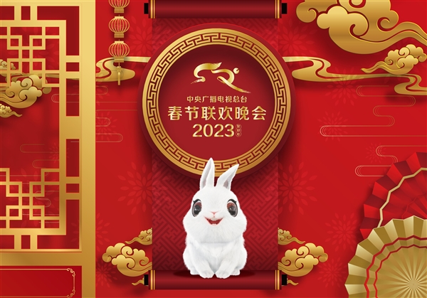 于蕾任2023春晚總導演 于蕾是誰簡介