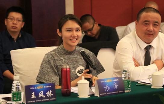 龍洋太漂亮了,笑起來太甜,還有酒窩,還是主持過詩詞大會的才女