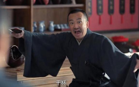 老酒館中黑木的扮演者？老酒館中黑木是誰演的？