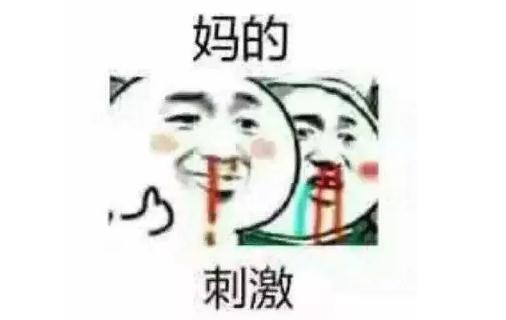 日本男優（關于日本男優的基本詳情介紹）