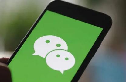 微信轉(zhuǎn)賬怎么設(shè)置到賬時(shí)間 微信轉(zhuǎn)賬技巧