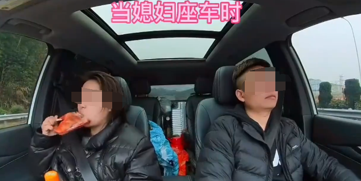 丈夫偷拍妻子在副駕吃喝睡780公里 自己全程只能咽口水!