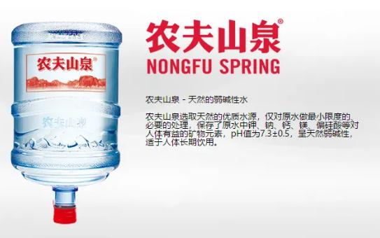 農(nóng)夫山泉宣布漲價 杭州桶裝水每桶漲10%