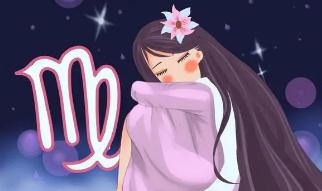 處女座的愛(ài)情觀是什么樣的