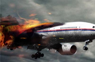 外媒:馬航MH17墜機(jī)案調(diào)查暫停