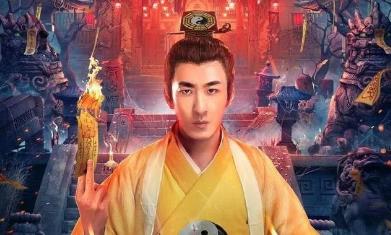 《茅山大師》大結(jié)局是什么 不容錯過