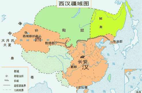 <a href=/wenhua/58b66ae3cadb18a23a61e58eb382c637.html target=_blank class=infotextkey>西漢</a>歷史