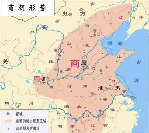 商朝簡介及其史實(商朝歷史)