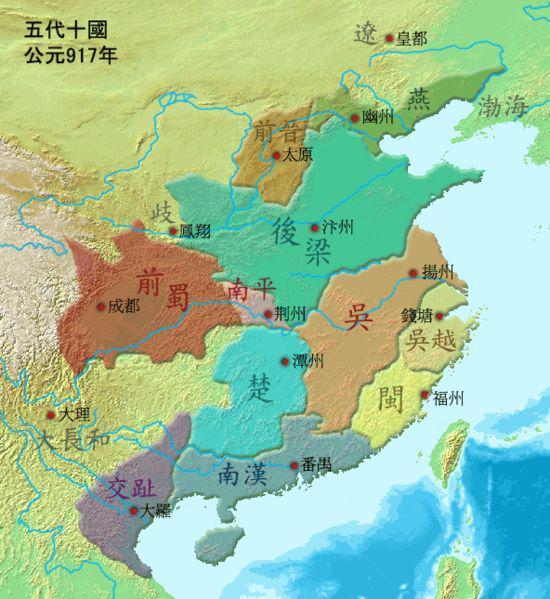 五代十國是什么朝代（五代十國歷史簡介）