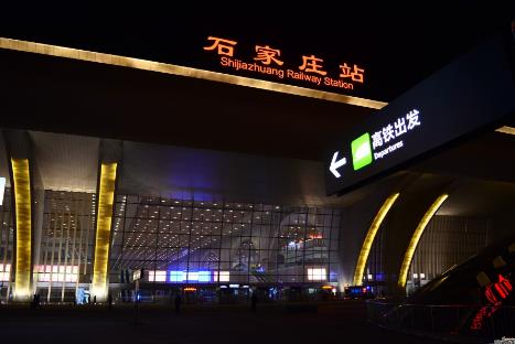 石家莊到沈陽的火車票時刻表 石家莊到沈陽的火車票時刻表查詢