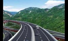建軍節(jié)高速公路免費(fèi)嗎2023