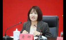 江西一33歲鎮(zhèn)黨委書記黃娜遞補為省委委員,引人注目