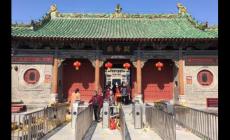 河南周口有什么好玩的旅游景點(diǎn)，推薦一些？