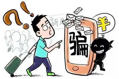 夢見騙子是什么意思？夢見騙子是好是壞？