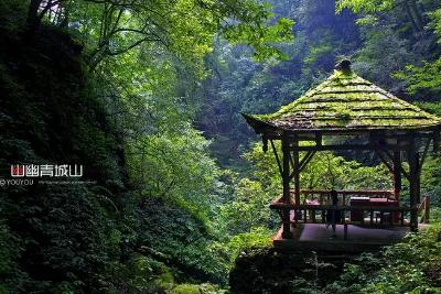 8月12日起四川青城后山景區暫停開放