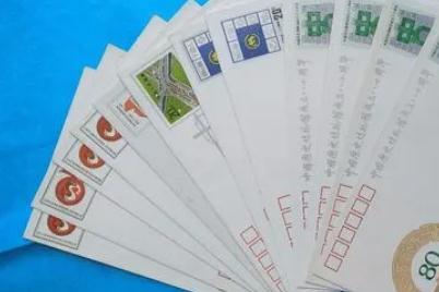 jf是什么意思 JF紀念郵資信封