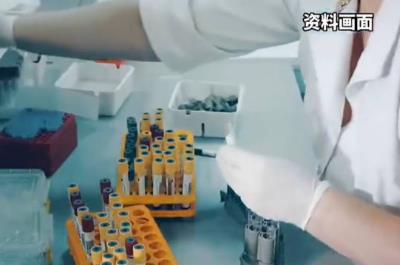 新冠“三陽”的人開始陸續出現?專家回應:癥狀會越來越輕