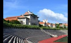 廈門大學(xué)位于哪個(gè)省 廈門大學(xué)有幾個(gè)校區(qū)