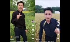 千萬粉絲主播“秀才”賬號(hào)被封上熱搜：秀才是怎么火起來的？