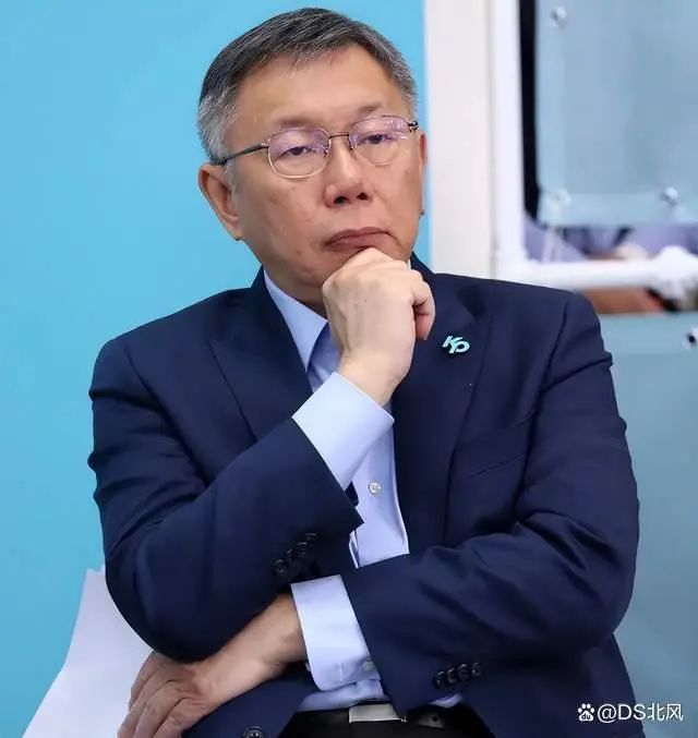 馬英九：臺(tái)灣是臺(tái)灣省 不是國(guó)名