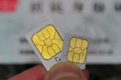 補手機卡可以網上補嗎？網上可以補辦手機卡嗎？