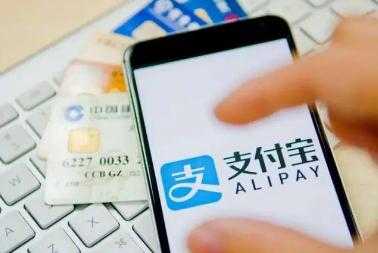 支付寶里的借唄是正規的嗎？