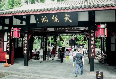 成都旅游攻略：武侯祠60歲以上免票嗎？