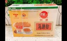 孕婦可以吃洲星馬蹄粉嗎?馬蹄粉是什么
