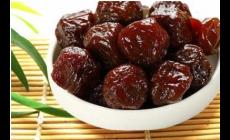 加應(yīng)子是什么水果 加應(yīng)子是什么