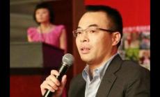 原上市“星美”創始人（原“天上人間”）老板覃輝在美認罪