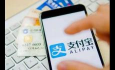 支付寶里的借唄是正規(guī)的嗎？安全嗎？