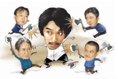 千人所指是什么意思？千人所指的歷史典故