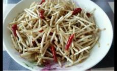 魚腥草孕婦能吃嗎?懷孕能吃魚腥草根嗎?