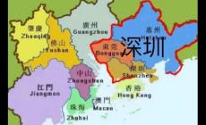 深圳是直轄市還是特區？深圳是直轄市嗎？