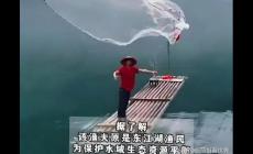 景區NPC大爺撒網十余年未中一魚 是怎么回事
