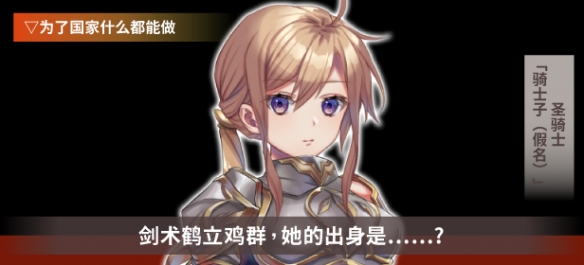 游俠網2