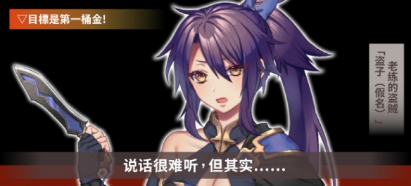 游俠網3
