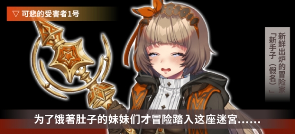 游俠網1