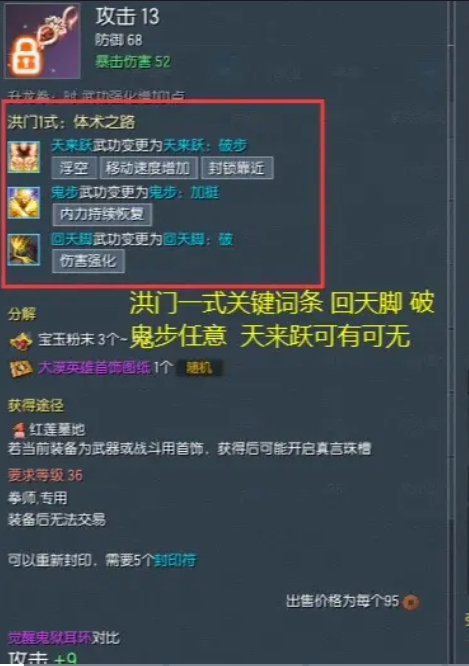 游俠網4