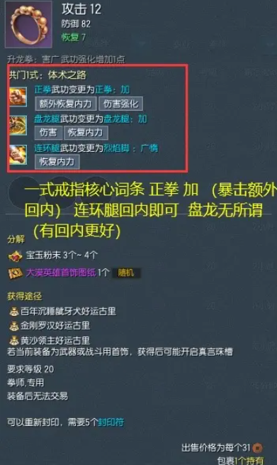 游俠網2