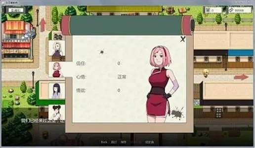 異族崛起1.26b漢化版