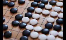 圍棋是誰(shuí)發(fā)明創(chuàng)造出來(lái)的? 圍棋簡(jiǎn)介資料