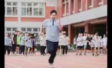 初二學生保送清華本碩博連讀 具體怎么回事
