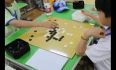 少兒圍棋考級(jí)順序怎么排 少兒圍棋考級(jí)順序表