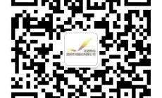 沈陽桃仙機場大巴網上訂票入口 沈陽桃仙機場大巴網上訂票流程
